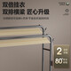 Yimo coat rack, floor-standing vertical dormitory clothes rack, bedroom-specific balcony clothes drying rack, parallel bar single layer