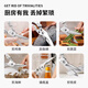 OPPEIN kitchen scissors household multifunctional powerful chicken bone scissors stainless steel scissors for chicken, duck, goose, fish bone food supplement Baiyinlong PP handle powerful kitchen chicken bone scissors
