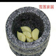 Huanjin old-fashioned manual garlic mortar household commercial stone garlic pounder grinding jar new stone garlic pounder large bowl polished stone mortar with lid
