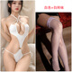 Manyan Sex Robe sexy Onesie enge Versuchungsfrau Pure Passion Leidenschaft Großer Spaß necken Drei-Punkte-schwarze Single-Größe