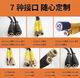 
Ultra-high pressure car washing machine water pipe three-layer steel wire explosion-proof hose commercial wire pipe wear-resistant car washing water gun high-pressure pipe M14380 three-layer steel wire high-pressure pipe 15 meters