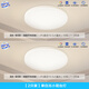 OPPLE LED ceiling lamp for children's room modern simple round balcony bedroom lamp high color rendering three-proof one quick installation 2-pack balcony lamp white light 10W/770lm