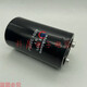 400V3000UF Brand new original imported from Japan Genicon inverter aluminum electrolytic capacitor 450V3000UF 400V3000UF