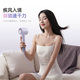 CONFU high-speed hair dryer 5 billion plasma hair care household high-power high-wind birthday gift quick-drying hair dryer F9Pro purple gift box national subsidy