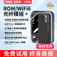 Youfeng portable wifi mobile wireless wi-fi6 no need to pre-store, portable in car dormitory, charge at any time, triple netcom M6-black, speed version, top equipped with Ultra+ WiFi6+Ai channel/business negotiation