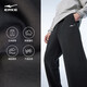 
Hongxing Erke sports pants for men in autumn knitted men's trousers comfortable breathable loose sweatpants nine-point pants men casual pants men