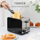 Bravo toaster fully automatic home breakfast machine toaster small multi-functional heating toaster high-end toaster + bread grill