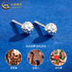 CHINA GOLD PT950 platinum round bead earrings for women new simple platinum Valentine's Day birthday gift for girlfriend and wife platinum round bead earrings about 1.1g