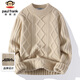 Paul Frank Sweater Men's Autumn and Winter Warm Twisted Sweater Men's Round Neck Thick Sweater Jacket Khaki XL