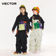 Vector children's ski pants for girls, waterproof and warm one-piece ski pants for boys, single and double board ski equipment, Toy Story, fast shipping, M 160_Suitable for height 155-165c
