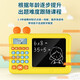 Oral arithmetic trainer educational toy children's practice machine math training machine oral arithmetic treasure intellectual toy calculator red oral arithmetic + handwriting tablet 2000W+ question bank rechargeable model