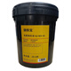 Ruitiebao anti-wear hydraulic oil S2 MX 46 20L/barrel
