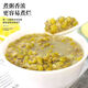 Authentic Northeast mung bean new arrival, whole grains, mung bean porridge, summer-relieving mung bean soup, mung bean cake 100g