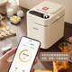 Haishi's fully automatic multi-function intelligent light kneading small dough fermented steamed bun breakfast toaster Morandi Blue
