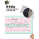 Original suitable for cartoon free and casual text mouse pad super large men and women personalized office computer desk pad home dormitory keyboard pad 15939 standard answer 600x300mm x 2mm