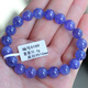 DL 1998 Fat Dong Lai Quality Tanzanite Bracelet High Quality Natural Bracelet Bracelet for Women Ocean Star Sapphire Blue G215