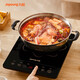 Joyoung ZMD safe series microcrystal panel induction cooker household 2200w large firepower 10-speed firepower adjustment multi-cooker suitable for C22S-N5810-A4