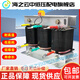 Three-phase series reactor filter 30KVAR capacitor cabinet special reactive power compensation reactor 21 copper 6% 50KVAR