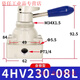 Airtac pneumatic switch manual air valve cylinder manual hand plate reversing valve 4HV230-08 three-position four-way 4HV230-08-L self-locking type
