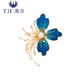 After the Tang Dynasty, pick up flowers and make spring brooch, high-end women's new Chinese style intangible velvet flower brooch, freshwater pearl pick up flowers and make spring