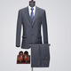 SEVEN 7 Seven brand wool suit suit for middle-aged men, business suit, spring and autumn suit, wedding banquet, men's dress, father's formal suit, two buttons gray (center slit) S 165/46 (please leave a message for what size pants you want)