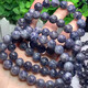 Wanke natural blood drop cordierite bracelet tanzanite bracelet starry sky blue purple with starlight simple fashion jewelry 8mm