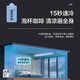 Haier air duct machine, one-to-one central air conditioner, all-inclusive at one price, Little Red Flower Blooming Edition, Bedroom Yunshu Smart Edition, Formaldehyde Removal 1.5 HP/Large 3 HP, Haier Home Central Air Conditioner, Yunshu Large 3 HP, Pilot Edition 30-40, Haier Yunshu Series
