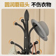 Quanpinwu coat rack, floor-standing clothes drying rack, bedroom clothes rack, home clothes hanging rack, household clothes drying rack, simple black (30CM marble), high quality thickened carbon steel main pole
