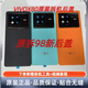 Vivo brand original suitable for vivoX80 original disassembly back cover glass original battery cover rear shell rear screen