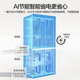 Haier 2025 new Xiaohonghua 501 cross-door refrigerator dual system dual cycle without odor dual purification EPP594 ultra-thin zero-embedded dry and wet storage AI energy-saving household refrigerator BCD-501WGHTDC4FBU1 government subsidy