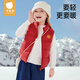 Betis children's down vest for boys and girls 2025 spring and autumn new baby baby cold-proof and warm outer vest