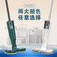 Cordless electric mop, spray mopping and sweeping all-in-one household hand-washing fully automatic floor cleaning artifact Haoyuebai water spray tank/rotating double mop