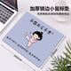 Fengxiwu's Daily Funny Illustration Mouse Pad Small Portable Office Learning Mouse Pad Em-Sports Game Antiplip Mat 15913 Я не ошибаюсь 260x210 мм x 3 мм