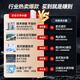 安吉尔净水器家用瞬 900g 流速体验 厨下式净水器 厨下式净水器 反渗透过滤长效膜净水机 无陈水 J3680 Y3611 J3524 [高性价比爆款] 瞬时 900 g 流速