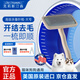 Chris Christensen (Chris Christensen) Pet comb, always ready, needle comb, knot-opening, fluffy and floating hair, universal for cats and dogs, large wood color