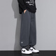 Dingfengbaoluo American casual leggings men's autumn loose retro large size sports trend versatile trousers QF93 gray XL