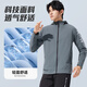 Victoria Traveler running sports suit men's autumn and winter casual training clothes fitness clothes tight quick-drying clothes basketball badminton clothes