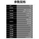 三栖虎WU388锂电无刷电锤冲击钻电镐充电式大功率工业级电动工具 WU3884.0双电整套 送钻头礼