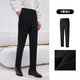 Youngor cashmere warm 25 new men's trousers straight elastic casual pants black 34 175/84A