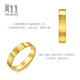 Chow Sang Sang Time Ring Gold Ring Pure Gold Yong Series Excellent Hard Gold Couple Ring Men's Price 96048R 15 circles - 6.42 grams (including labor cost 500 yuan)