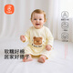Babyprints baby pajamas for men and women, pure cotton four-season one-piece pajamas, children's home clothes, nightgown, anti-kicking quilt sleeping bag 100