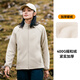 Pathfinder Fleece Clothes Women's Thickened 400g Polar Fleece Jacket Autumn and Winter Plus Velvet Stand-up Collar Top Outdoor Warm Bottoming Shirt