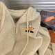 Suéter de cárdigan con capucha para mujeres 2025 Nuevo suéter gris suelto y otoño de la cremallera pequeña de la cremallera de la cremallera 1476 Khaki S [recomendado 80 Jin [Jin iguala 0.5 kg] -95 Jin [Jin iguala 0.5 kg]]]