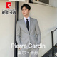 Pierre Cardin suit men's youth slim single-breasted business formal suit workplace commuting interview light mature professional suit men navy blue three-piece suit suit + shirt + pants 2XL (145Jin Jin is equal to 0.5 kg)