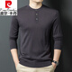 Pierre Cardin high-end brand wool-containing men's long-sleeved T-shirt 2025 spring and autumn new Henry collar casual sweater for men black M 170