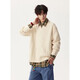 American retro twist design sweater for men and women, lazy Henry collar loose pullover sweater, apricot 3XL 160-180Jin Jin is equal to 0.5 kg