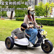 Coolpai Chi children's electric motorcycle with three-wheeled motorcycle can take a double-person child car stand-alone motorcycle motorcycle birthday gift [standard-white] 7A super power + foot throttle + hard wheel Bluetooth music + remote control self-driving