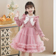 Nisha Beier girls fashionable dress autumn 2025 new children's long-sleeved dress autumn little girl pink 120