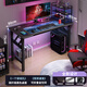 Chentao computer desk e-sports desk computer desk desktop desk workbench office desk bedroom home study table 80