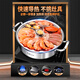 I VE 304 stainless steel seafood steam pot household sauna chicken steamer commercial cooking large capacity multi-layer steam hot pot thickened 304 steel steam pot large capacity 38cm